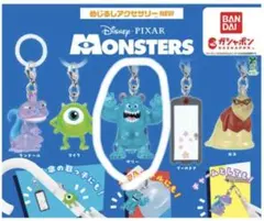 Disney モンスターズインクめじるしアクセサリー