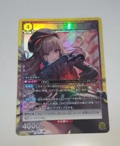 2026年最新】nikke ラピ srの人気アイテム - メルカリ