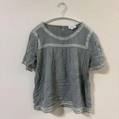 Item thumbnail for item cddf81fc-8787-425b-b6a2-77eea843addb