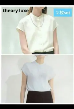 ２枚セット セオリーリュクス バンドカラー フレンチスリーブ ブラウス 40 L