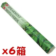 Yureica様 リクエスト 2点 まとめ商品