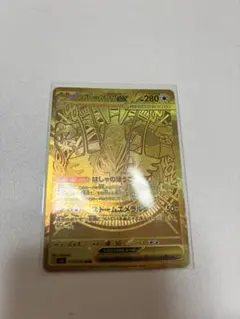 メガレックウザEX UR 113/076 ポケモンカード - メルカリ