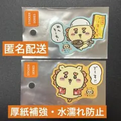 Item thumbnail for item c579cc68-ea10-447b-b617-544bb7e8cf47