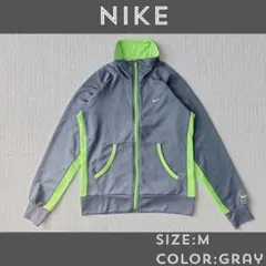 ​【超美品】NIKE ナイキ トラックジャケット ジャージ グレー×蛍光緑 M