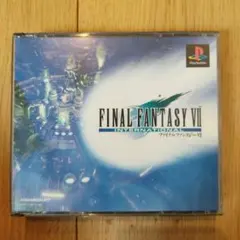 Item thumbnail for item cfe71c4a-a4b2-43a9-9ecc-6bce4aa37688