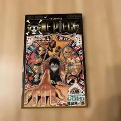 ワンピース 映画特典