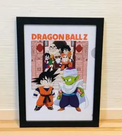 MC❸ ドラゴンボール 一番くじ イラスト 【新品額付】孫悟空VSマジュニア