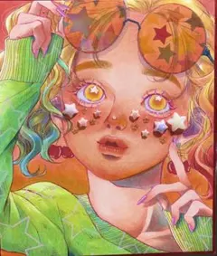 Item thumbnail for item 29446bcd-ae49-4db5-8aee-d3142eef5d46