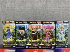 5個セット ハンターハンター ワーコレ ハンター試験vol.2 コンプセット