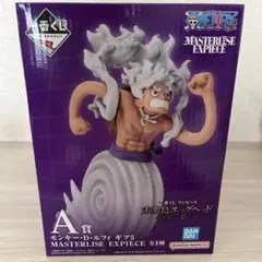 ワンピース　モンキー・D・ルフィ ギア5 MASTERLISE EXPIECE