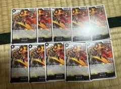 ウソップ ワンピース カードゲーム