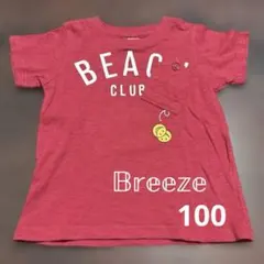 【BREEZE】BEACH CLUB Tシャツ 赤 100cmのサムネイル