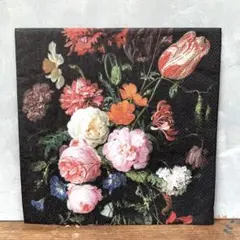 Item thumbnail for item 68dd9ec3-68a8-419a-a2d8-5dbae0771617