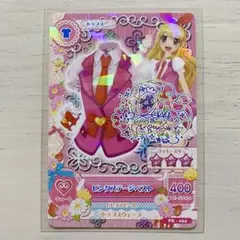 アイカツカード　サイン入り　まとめ売り　オンパレード　星座ドレス　いちご アイカツ カード いちご 星座ドレス - メルカリ