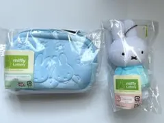 ミッフィー タイトーくじ C賞 D賞 ブルー 2点セット