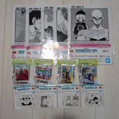 ドラゴンボール一番くじ　F、G、Ｉ賞セット