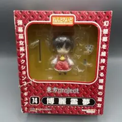 2026年最新】ねんどろいど 東方Project 博麗霊夢2.0の人気アイテム