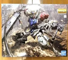 Item thumbnail for item 9f5633b5-2e28-4b5c-8616-08c9b0456736