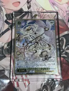 ヴァイスシュヴァルツ アニラ sp グラブル | Mercari