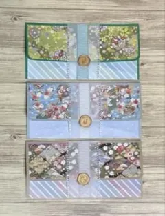 Item thumbnail for item 8843f67e-60c9-4c76-8833-be4cf87a41aa