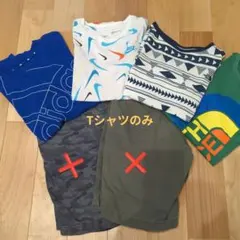ノースフェイスTシャツ150cm ナイキTシャツ