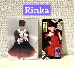 2025年最新】ファントムシータの人気アイテム - メルカリ