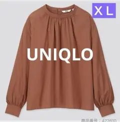 ★再値下げ！UNIQLO ハイネックボリュームスリープブラウスＸＬ　ブラウン新品