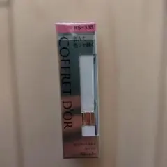 コフレドール　ピュアリーステイルージュ　RS-338