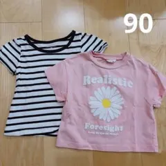 半袖Tシャツセット