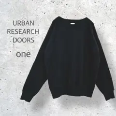 【URBAN RESEARCH DOORS】　ハイゲージニット　ノームコア　黒
