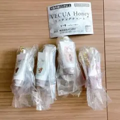 vecua honey ミニチュアチャーム ガチャガチャ 4点まとめ売り