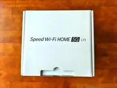 ZTE Speed Wi-Fi HOME 5G L11 無線LANルーター