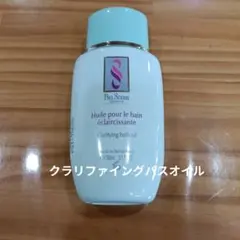Paul Scerri シルエット ハイドロ バスオイル 150ml 3本セット - メルカリ