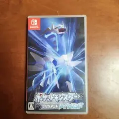 ポケットモンスター ブリリアントダイヤモンド