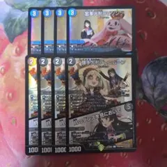 もちごめ様 リクエスト 10点 まとめ商品