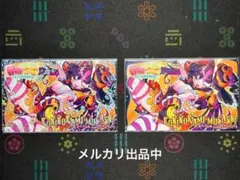 麻雀ファイトガール クニノカミムサシ ハロウィン 2種セット カードコネクト