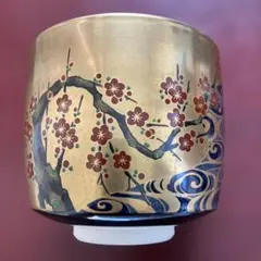 宮地英香作 紅白梅茶碗 金彩 抹茶碗 - メルカリ