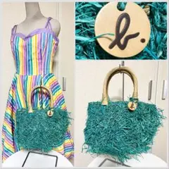 アニエスベー　ラフィア　カゴバッグ　青緑　編み込みバッグ　ハンドバッグ