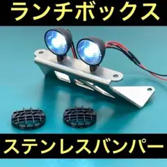 タミヤブッシュデビル　スペアボディセット　当時モノ Amazon.co.jp: ヴィンテージ 当時モノ 初版品 タミヤ RC 1/10 ブッシュ