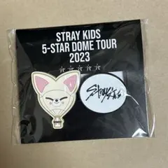 Stray Kids フォクシニー ラバークリップ 5-STAR