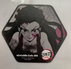 鬼滅の刃 遊郭編 ufotable cafe コースター 堕姫