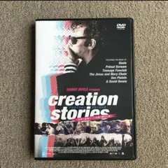クルージング DVD 復刻シネマライブラリー 廃盤 - メルカリ