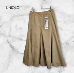 Item thumbnail for item 65e9a19c-6cb7-495b-8da9-72c1fecb2744