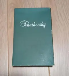 Item thumbnail for item 3ccd049b-8eaf-45de-838f-3ffcb2b2b793