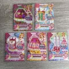 ゆい様 リクエスト 2点 まとめ商品