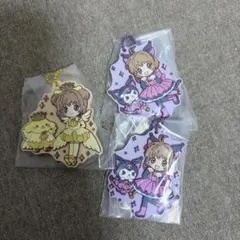 カードキャプターさくら サンリオ ガチャガチャ カプセルトイ ラバーストラップ