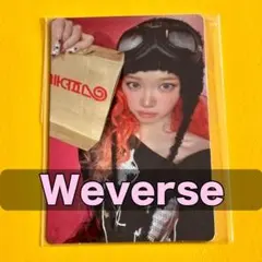 LE SSERAFIM SPAGHETTI チェウォン weverse 2次