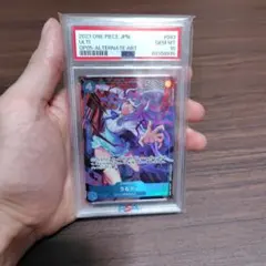 遊戯王 ラッシュデュエル ハーピィレディ123 オーバーラッシュレア