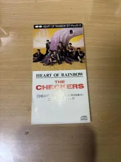 チェッカーズ/HEART OF RAINBOW～愛の虹を渡って