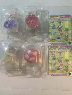シルバニアファミリー 赤ちゃんお花畑のおともだちシリーズ　2点セット